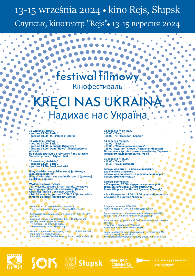 Kręci nas Ukraina afisz